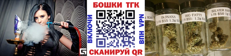 Все наркотики Майкоп Конопля  СК  АМФ  ГАШ  Меф мяу мяу  Кокаин 