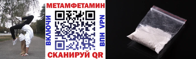 продажа наркотиков  Майкоп  АМФ 97% 