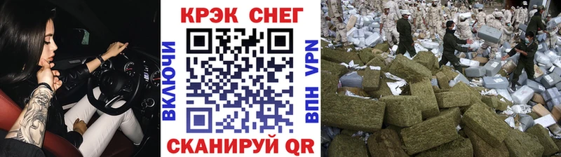 даркнет сайт  Майкоп  mega   Cocaine 99% 