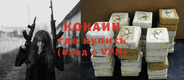 скорость mdpv Мегион