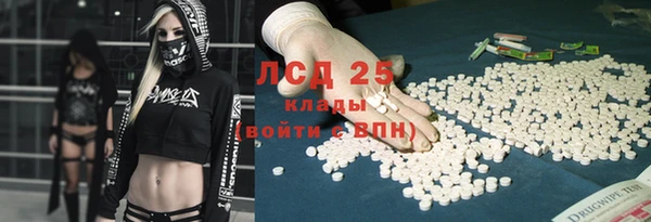 винт Алексеевка