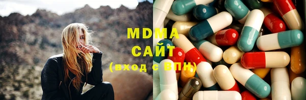 первитин Медногорск