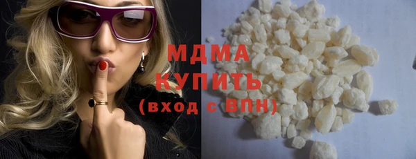 винт Медвежьегорск