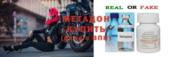 скорость mdpv Мегион