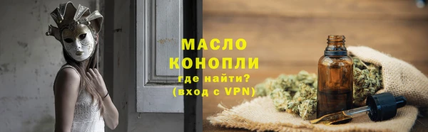 скорость mdpv Мегион