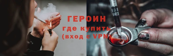винт Медвежьегорск