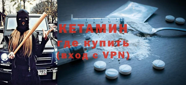 скорость mdpv Мегион