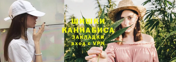 первитин Медногорск
