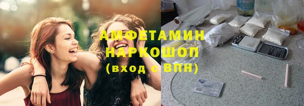 гашишное масло Алзамай