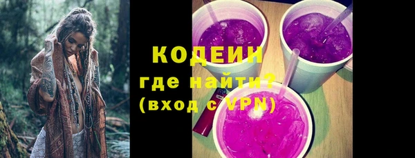 кокаин колумбия Новый Уренгой