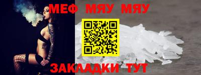 спиды Азнакаево