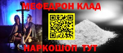 спиды Азнакаево