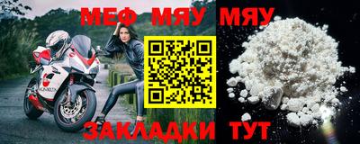 дистиллят марихуана Абакан