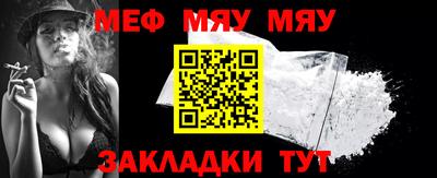 дистиллят марихуана Абакан