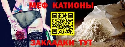 спиды Азнакаево