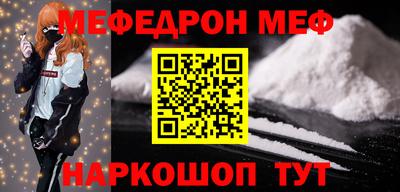 спиды Азнакаево