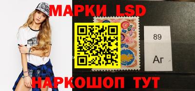 спиды Азнакаево