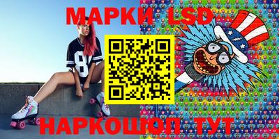 дистиллят марихуана Абакан