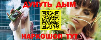 спиды Азнакаево