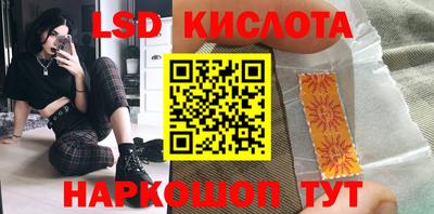 дистиллят марихуана Абакан