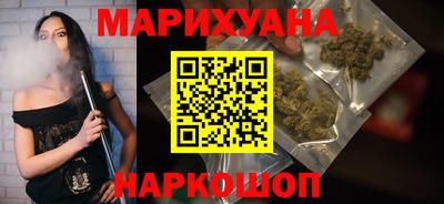 спиды Азнакаево