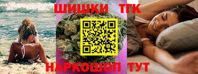 спиды Азнакаево