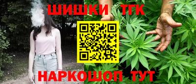 спиды Азнакаево