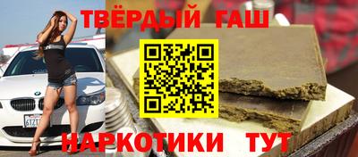 спиды Азнакаево