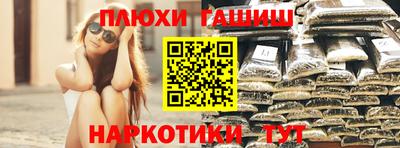 спиды Азнакаево