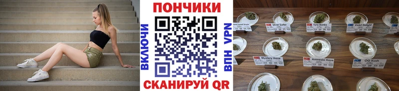 МАРИХУАНА гибрид  KRAKEN сайт  Майкоп 