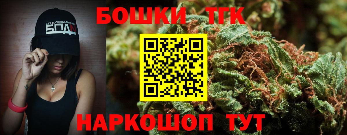 Героин Майкоп